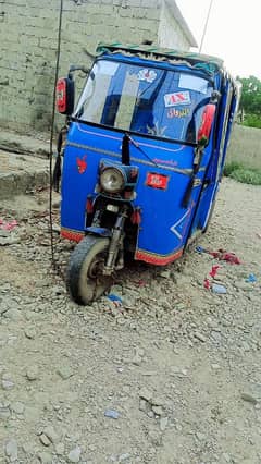 chinchi , super star , rickshaw