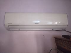 dc inverter