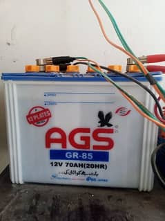 AGS Battery 70 AMP GR -85