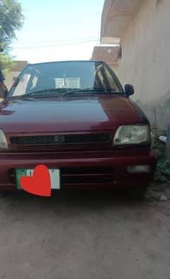 Isuzu Other 2006