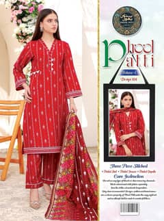 Sunaina brand clothes and female clothes and women clothes