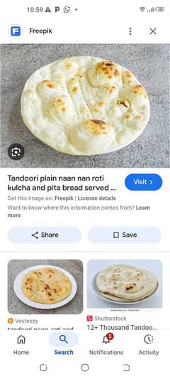 tandoor
