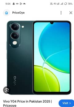 vivo