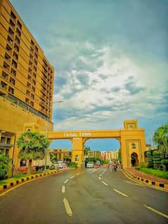 Faisal Town Phase-2 Block Q-1 80 Feet Road Plot size 25x50 Plot is available for sale  Plot# 1103  Final 24.50 lac