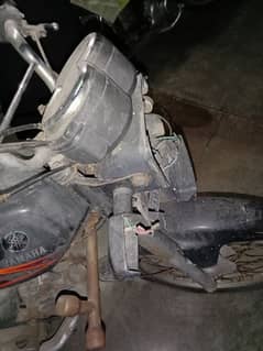 Yamaha