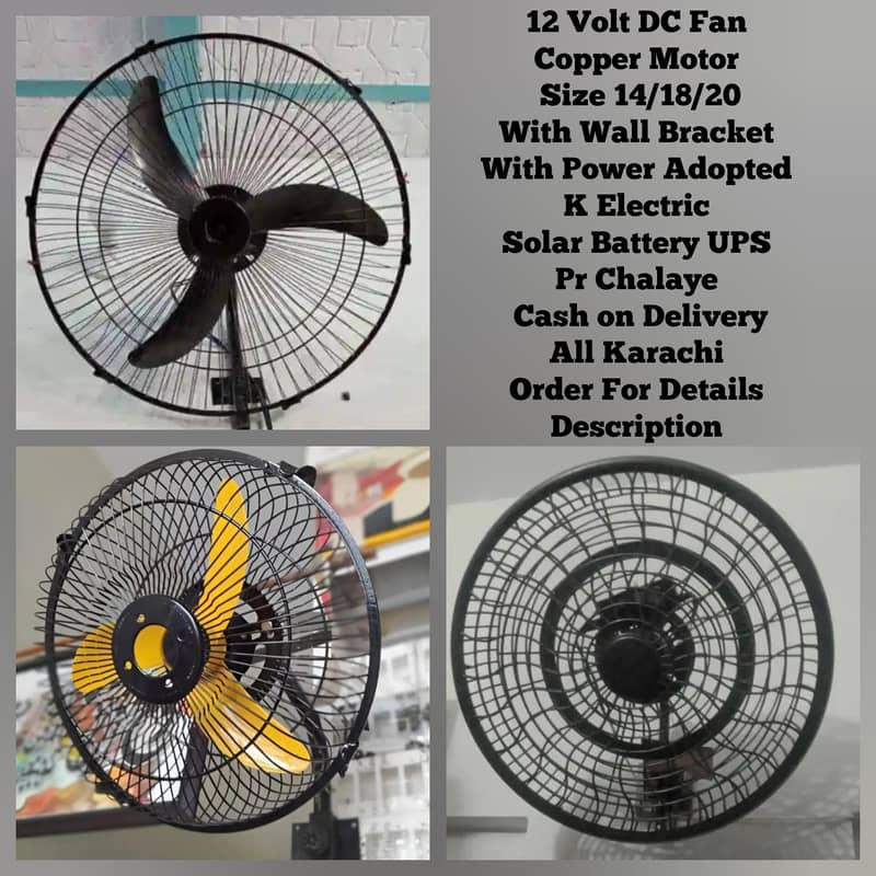 Charging Fan With Charging Fan 12 Volt DC Fans AC DC Rechargeable Fans 1