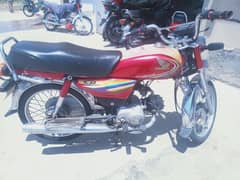 Honda CD-70