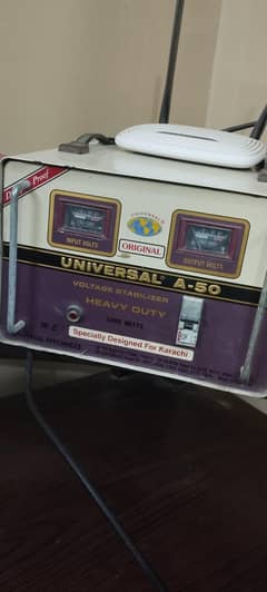 Universal A50 stablizer