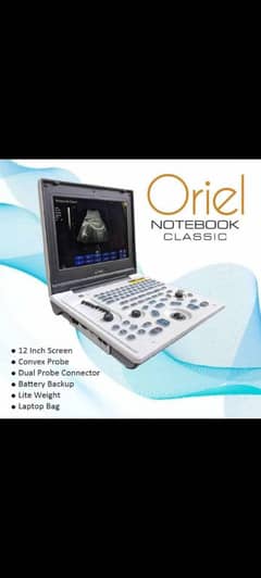 new ultrasound machine