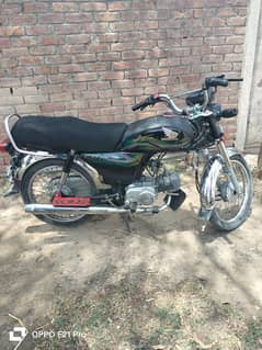 new look bike all parts original