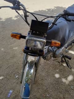 HONDA 70 2025 Blue