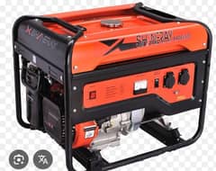SHINERAY GENERATOR 3KW