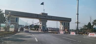Faisal