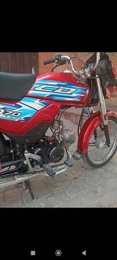 Honda bike cd70 dream. . . contact at 03064966851