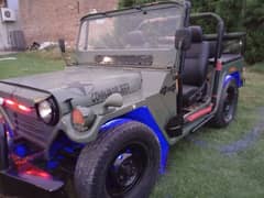 Jeep Cj 5 1981