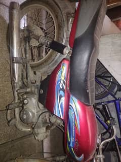 zaberdast honda cd 70 only book hy bs