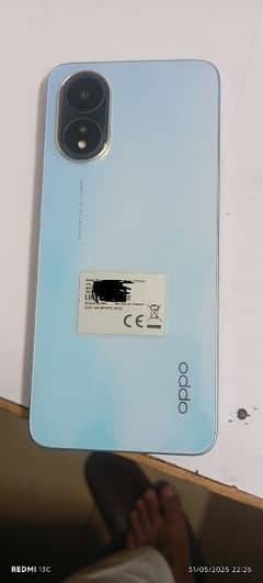 OPPO