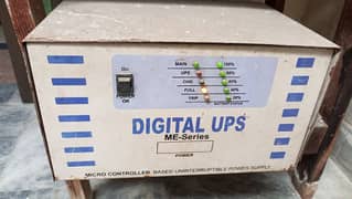 UPS