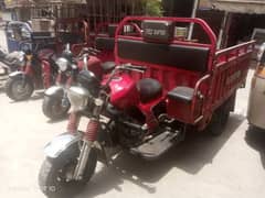 TezRaftar 150cc 2021 model