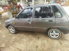 Suzuki mahran