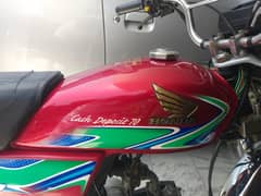 Honda70