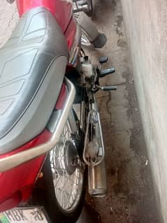 janoon is very good condition look new