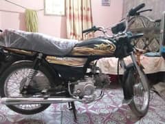 super