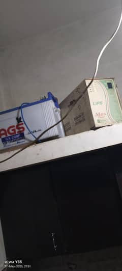 jis Kisi ko chaiye wohi rapta kare 12v