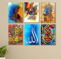 DECORATION