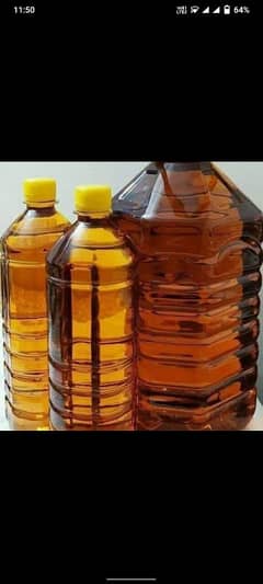 سرسوں کا تیل دستیاب ہے