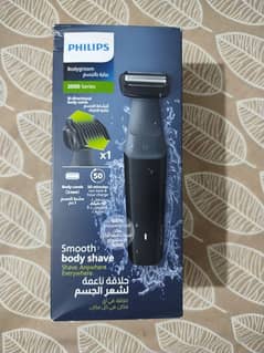 Body Shaver