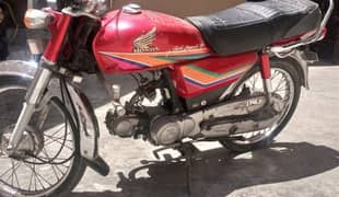 Honda CD 70 2012 model: 03487290597Whatsapp final price 45000