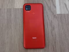 redme