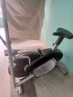 Elliptical