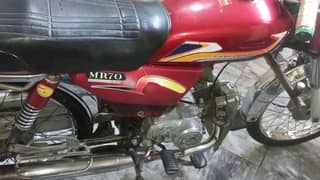 metro good condition