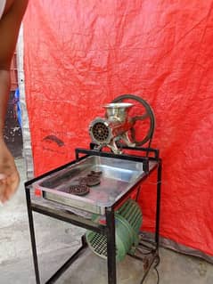 meat grinder