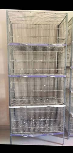 portion cage