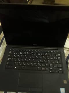 Dell