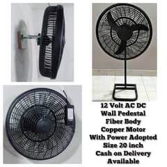 12 Volt DC Fans AC DC Fan Battery Fan Stand Fan Solar Fan