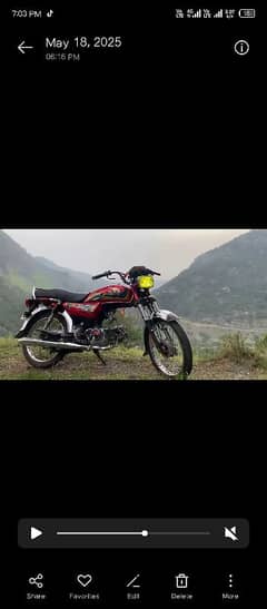 Amarkhan