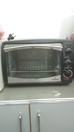 backing oven Kenwood