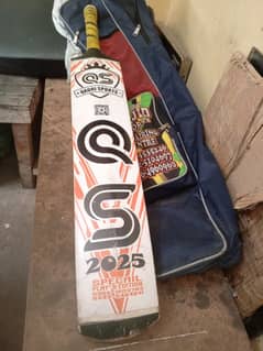 bat with cover
