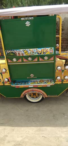 United Rickshaw