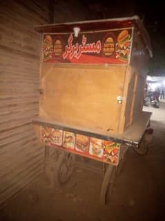 Burger thela