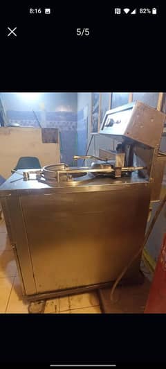 broast mashen Amrekan fresh 100%