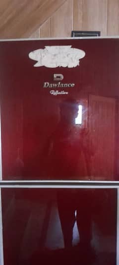 dawlance