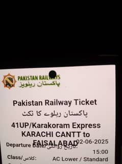 AC standard ticket from from Karachi to Faisalabad