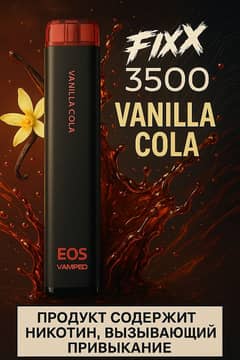 Pod 3500 puffs