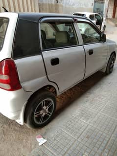 Suzuki Alto  2005