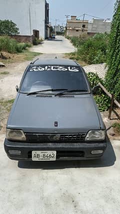 Suzuki Mehran 1995